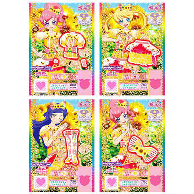 タカラトミーアーツ キラッとプリ☆チャン プリ☆チャン キラッと ...