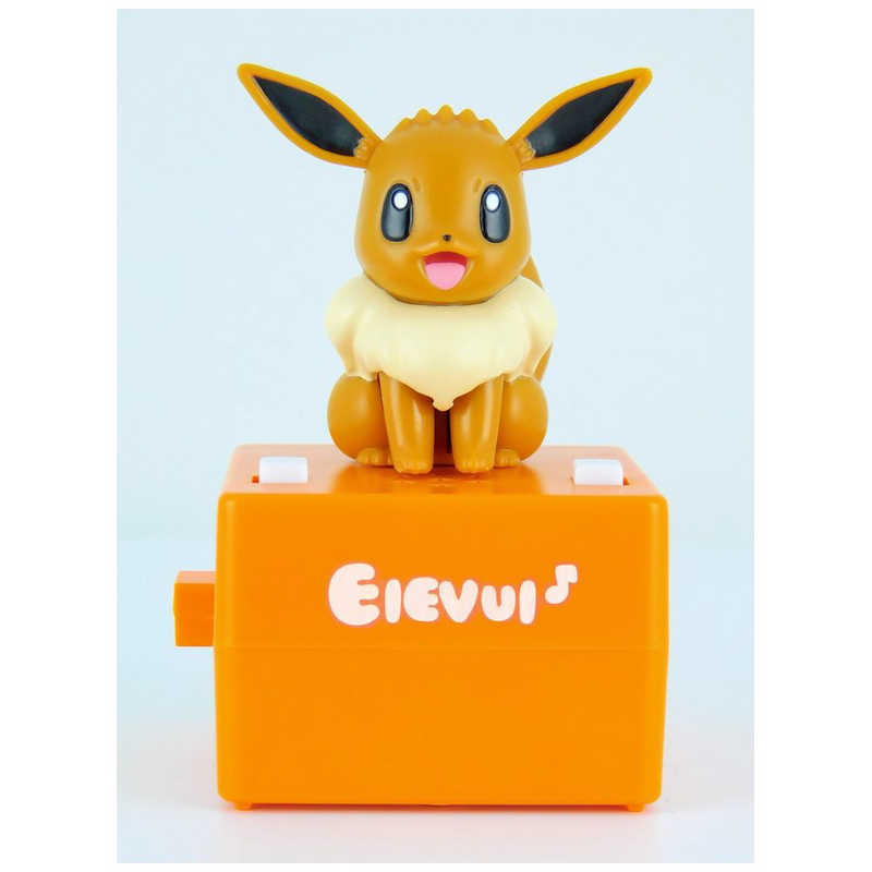 タカラトミーアーツ Pop N Step ポップンステップ ポケモン イーブイ の通販 カテゴリ おもちゃ タカラトミーアーツ 家電通販のコジマネット 全品代引き手数料無料 タカラトミーアーツ Pop N Step ポップンステップ ポケモン イーブイ の通販 カテゴリ おもちゃ タカラトミーアーツ 家電通販のコジマネット 全品代引き手数料無料