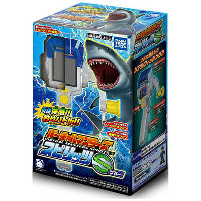タカラトミーアーツ バーチャルマスターズ スピリッツ S（ブルー） の