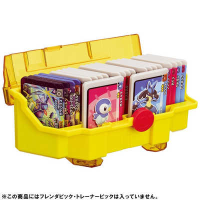 ポケットモンスターピカチュウバージョン タカラトミーアーツ ポケットモンスター ポケモンフレンダ