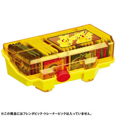 タカラトミーアーツ ポケットモンスター ポケモンフレンダ
