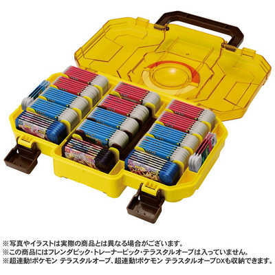 ポケットモンスター　ピカチュウバージョン Amazon | タカラトミーアーツ(TAKARATOMY A.R.T.S