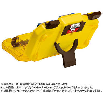 タカラトミーアーツ ポケットモンスター ポケモンフレンダ
