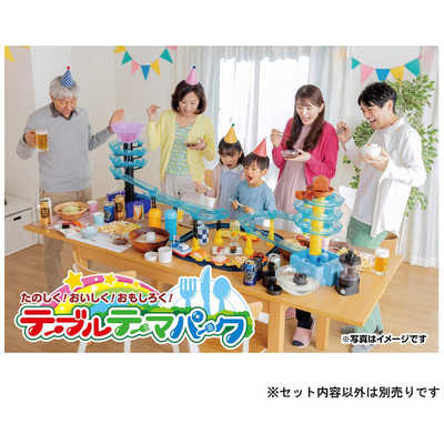 タカラトミーアーツ 【アウトレット】ビックストリーム そうめん