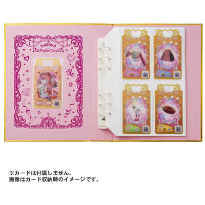 最終お値下げ⭐︎プリマジ　まとめ売り(コーデ35種+コーデブック) タカラトミーアーツ ワッチャプリマジ！コーデブック の通販