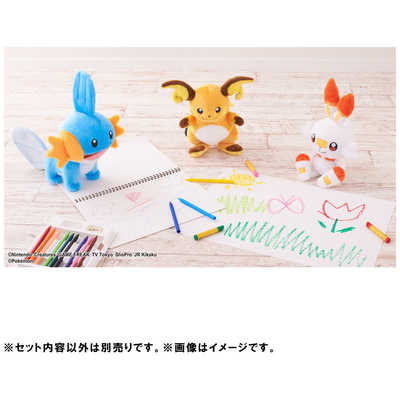 TOMY ポケモンAGぬいぐるみ ミズゴロウ