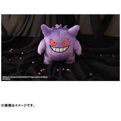 ポケモン　ぬいぐるみ　ゲンガー PP06 ゲンガー (S)｜三英貿易株式会社