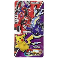 タカラトミーアーツ ポケットモンスター ポケモンフレンダ