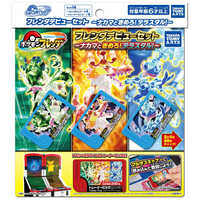 タカラトミーアーツ ポケットモンスター ポケモンフレンダ