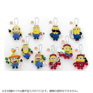 タカラトミーアーツ 怪盗グルーのミニオン超変身 ぬいぐるみミニマスコット(単品) タカラトミーアーツ 怪盗グルーのミニオン超変身 ぬいぐるみミニマスコット(単品)