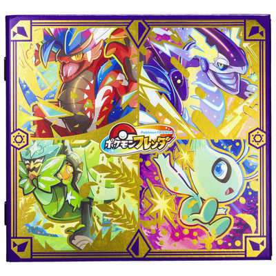 タカラトミーアーツ ポケットモンスター ポケモンフレンダ