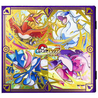 タカラトミーアーツ ポケットモンスター ポケモンフレンダ