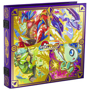 タカラトミーアーツ ポケットモンスター ポケモンフレンダ フレンダフォルダーDX タカラトミーアーツ ポケットモンスター ポケモンフレンダ フレンダフォルダーDX