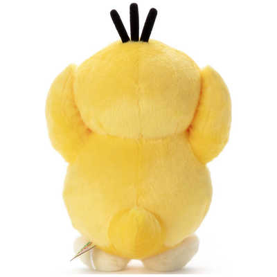 タカラトミーアーツ ポケットモンスター キミにきめた！ポケモンゲット