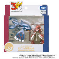 タカラトミー ポケットモンスター ポケモン30周年記念 モンコレ進化