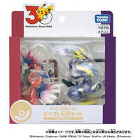 タカラトミー ポケットモンスター ポケモン30周年記念 モンコレ伝説