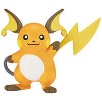 タカラトミー ポケモンの商品一覧 | 家電通販のコジマネット - 全品
