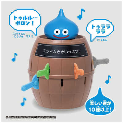 タカラトミー ドラゴンクエスト にぎやかサウンド♪ スライム危機一発