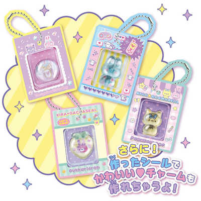 タカラトミー キラ☆ガチャシール ぷっくりドロップ 専用別売セット の