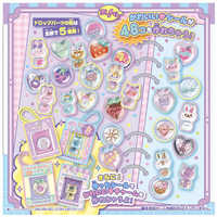 タカラトミー キラ☆ガチャシール ぷっくりドロップ 専用別売セット の