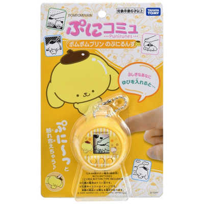 タカラトミー ぷにコミュ プリンのぷにるんず ポムポムプリン の通販