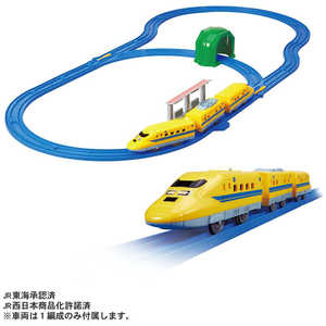 タカラトミー プラレール ドクターイエロー スタートレールセット 