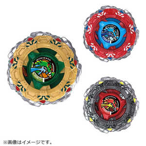 タカラトミー ベイブレードX CX-19 ランダムブースター クロコトレッドセレクト(単品) 