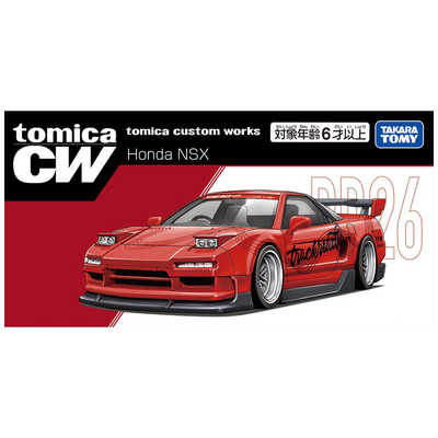 タカラトミー tomica custom works RD26 Honda NSX の通販 - カテゴリ