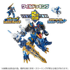 タカラトミー トランスフォーマー WKWS-01 レクスブレイド＆シルヴァーテイル ワイルドッキングセット 