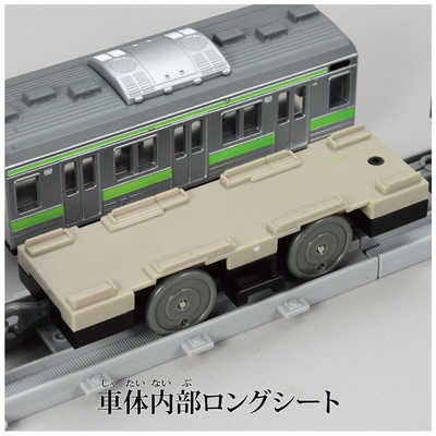 プラレール各種 タカラトミー プラレール リアルクラス 205系通勤電車(山手線) の通販