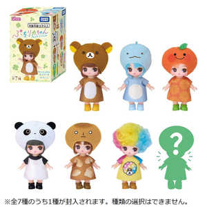 リカちゃん コレクション」の人気商品一覧 | 安い商品を通販サイトから リカちゃん コレクション」の人気商品一覧 | 安い商品を通販サイトから