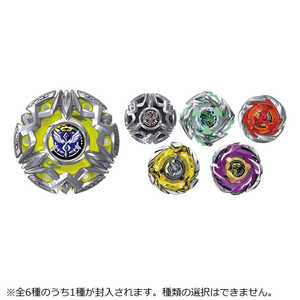 タカラトミー ベイブレードX BX-50 ランダムブースターVol.11(単品) 