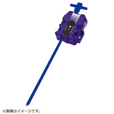 タカラトミー ベイブレードX BX-52 スターター ラスタードラグーン6