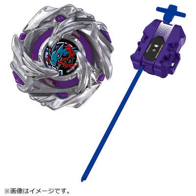 タカラトミー ベイブレードX BX-52 スターター ラスタードラグーン6