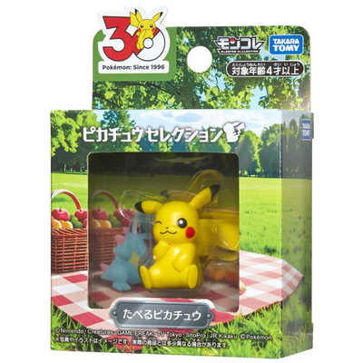 ポケモン　モンスターコレクションセットe メタモンピカチュウ　ゴースト　モンコレ タカラトミー ポケットモンスター ポケモン30周年記念 モンコレ