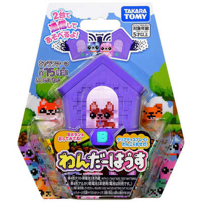 タカラトミー わんだーはうす の通販 - カテゴリ：おもちゃ - タカラ