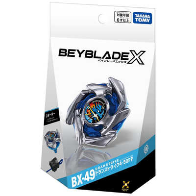 タカラトミー ベイブレードX BX-49 タカラトミー ベイブレードX BX-49 スターター ドランストライク4-50FF