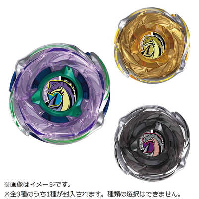 タカラトミー ベイブレードX CX-18 ランダムブースター ブラキオ