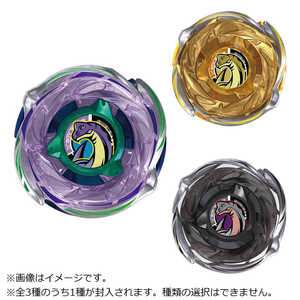 タカラトミー ベイブレードX CX-18 ランダムブースター ブラキオウィップセレクト(単品) 