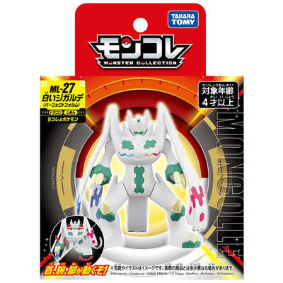 タカラトミー ポケットモンスター モンコレ ML-27 白いジガルデ