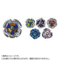 タカラトミー ベイブレードX UX-17 スターター メテオドラグーン3-70J