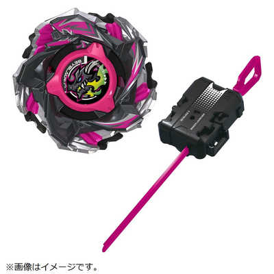 バハムートブリッツBK 1-50 I スペシャル Ver. 2セット タカラトミー ベイブレードX CX-13 スターター バハムートブリッツBK1