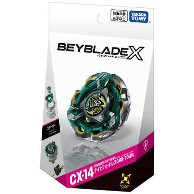 タカラトミー ベイブレードX CX-14 スターター ナイトフォートレスGV8