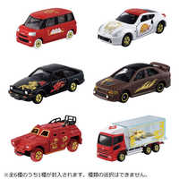トミカシリーズの商品一覧 | 家電通販のコジマネット - 全品代引き