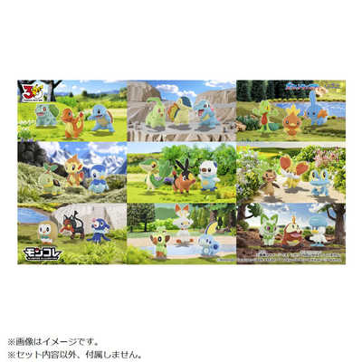 タカラトミー ポケットモンスター ポケモン30周年記念 モンコレ旅立ち