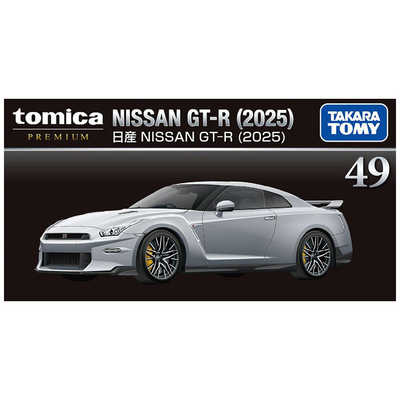 5000台限定GT-R付きTOMICAショーケース一式 GT-R NISMO」が大人向け