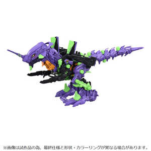 �]�C�h �ėp�b�^���핺�� �[�m���b�N�X���������@