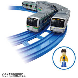 タカラトミー プラレール ありがとう！E217系横須賀色＆湘南色ダブルセット 
