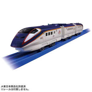 タカラトミー プラレール ありがとう！E3系新幹線つばさ2000番代リニューアルカラー(連結仕様) 