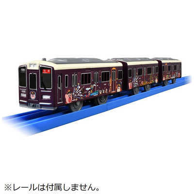 タカラトミー プラレール 阪急電鉄1000系 カービィ号 の通販